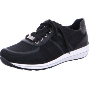 Black Ara Shoes Osaka Women's Sneakers | ARA694FUD